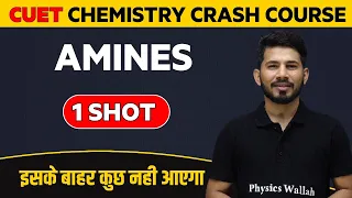 AMINES in 1 Shot: Chemistry - All Concepts & Imp. Questions | CUET Crash Course 2022