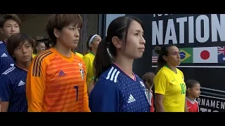 (1) Japan vs Brazil 7.29.2018 / Tournament of Nations 2018