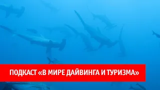 20. Остров Кокос: сотни водопадов, изумрудная зелень и все, что нужно для дайвинга