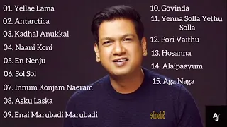 Vijay Prakash Tamil Hits | All Time Favourite | Vijay Prakash Tamil Songs Collection | Audio Jukebox