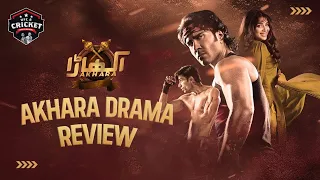 Akhara Drama Review