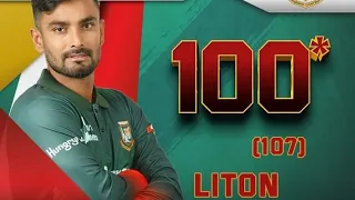 liton Das century.Bangladesh versus Afghanistan || Liton Das 100 runs.🥰