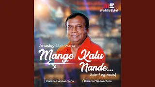 Mango Kalu Nande (Radio Version)