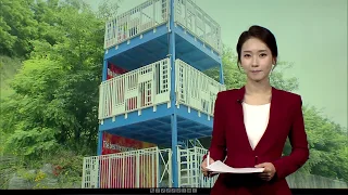 파인디앤씨 - Magic Escape Stairs 아시아경제TV / 접이식 피난계단, 대형건설사도 주목