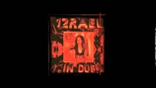 Izrael - Kfasman dub