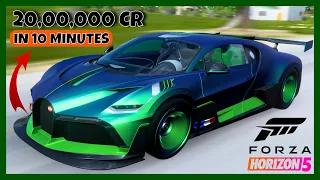 Forza Horizon 5 Money Glitch - Get 20,00,000 Credits in every 10 minutes - 100% Working Now