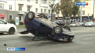 Вверх колесами на проспекте Гагарина. Эффектное ДТП осложнило транспортную ситуацию в Смоленске