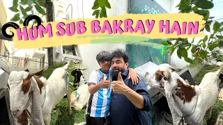 Hum Sab Bakray Hain | Yasir Nawaz | Nida Yasir | Farid Nawaz Productions