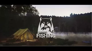 Russian Fishing 4