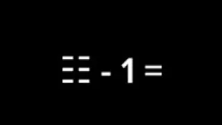 Ultimate Forever Minus One Equal?