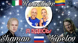 🇷🇺 КИПЕЛОВ x SHAMAN - Я ЗДЕСЬ! Mash-up Reaction 🇮🇹