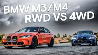 BMW M3 G80 M4 G82 Задний привод vs Полный