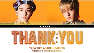 TREASURE ASAHI X HARUTO - 'THANK YOU (고마워)' LYRICS COLOR CODED [HAN/ROM/ENG]