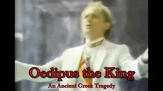 Oedipus the King (BBC 1986)