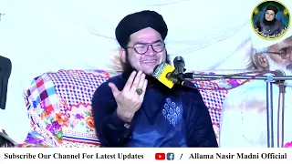 Allama Nasir Madni | Rabiulawal Aate Hi Shan Rasool (s) Naat Sharif Beautiful kalam Top Naat 2022