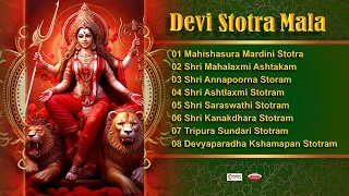 Devi Stotra Mala || Mahishasura Mardini | Mahalaxmi Ashtakam | Annapoorna Storam | Devi Shlokas