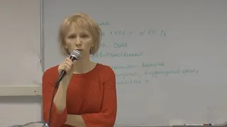 Активная и пассивная векселеспособность, на чём пишется простой и переводной вексель.