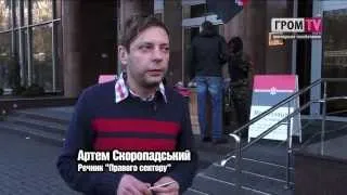 "Правий сектор" стане політичною партією. Гром TV