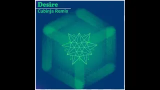 Calvin Harris, Sam Smith - Desire (Cubinja Remix)