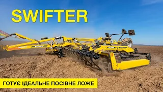 Компактор SWIFTER готує ідеальне посівне ложе