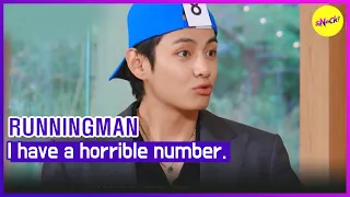 [RUNNINGMAN] I have a horrible number. (ENGSUB)