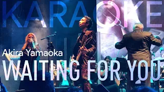 Waiting for you - Akira Yamaoka | Karaoke Version