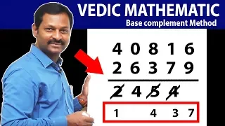 Subtraction Tricks IN Vedic Maths | Faster then Calculations | SumanTV Education