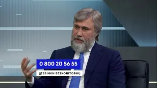 Вадим Новинский о так называемом "законе об олигархах"