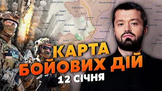 💣ЧЕРЕЗ 3 ДНІ ВЕЛИКИЙ ШТУРМ! Карта бойових дій 12 січня: РФ підтягнула великі сили, багато арти