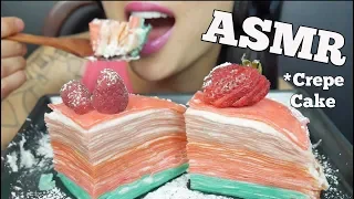 ASMR Crepe CAKE (EXTREME SOFT BINAURAL EATING SOUNDS) No Talking | SAS-ASMR X2