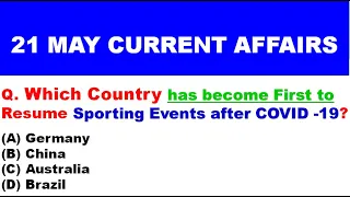 Current Affairs 21 May 2020 | English MCQ's |Daily Current Affairs in English|| Next Exam|Gk Today