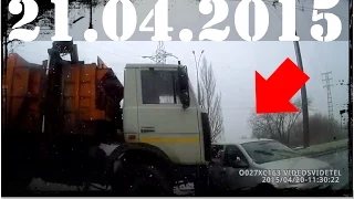 Подборка Аварии и ДТП, Апрель 2015 №62 Accidents and crashes 2015 аварии и дтп