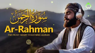 Murottal AlQuran Merdu |  Surah Ar-Rahman سورة الرحمن | NGAJI MERDU