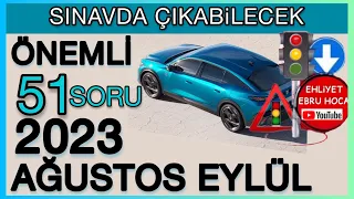 BU İŞTE EN İYİSİ OLDUĞUMUZU BİLİYORUZ/ 2023 AĞUSTOS EYLÜL EHLİYET SINAV SORULARI/ #ehliyetsınavı