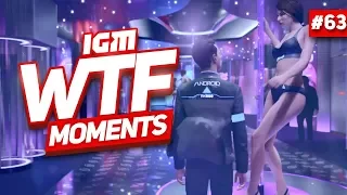 IGM WTF Moments #63