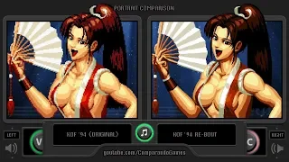 Portrait Comparison of the King of Fighters '94 (Original vs Re-Bout) Side by Side Comparison