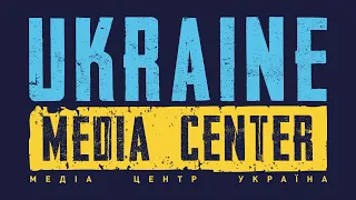 Ukraine Media Center 12.05.2022 (UA)