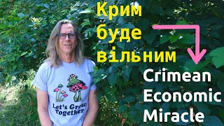 Future Economic Miracle of Crimea