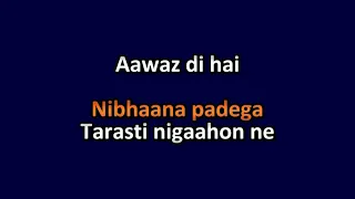 Jo Wada Kiya Wo Nibhana Padega Video Karaoke With Scrolling Lyrics