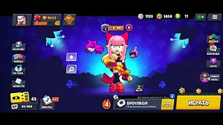 ВЫШЛА НОВАЯ ДОРОЖКА НА СКАЧИВАНИЕ НОВОЙ ИГРЫ SUPERCELL