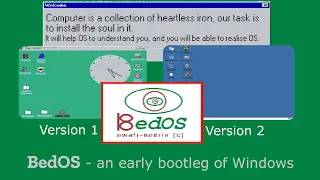 BedOS - an early bootleg of windows