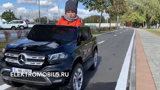 Mersedes-Benz X Class Детский электромобиль на пульте управления