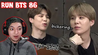 It feels like it's Tease Jimin Day - RUN BTS 86 Reaction