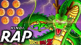 Shenron Hindi Rap Song | insane |             ( Hindi Anime Rap ) Dragon ball super