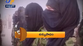 8 PM | ETV 360 | News Headlines | 28th February 2020 | ETV Andhra Pradesh