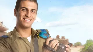 אח שיודע – רוי מחיל התותחנים