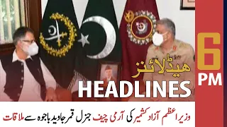 ARY News | Prime Time Headlines | 6 PM | 4 September 2021