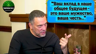 Максим Шевченко о сопротивлении ЧЕРКЕСОВ Российской Империи в Русско-Кавказской войне 1763-21мая1864