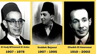 List of Kabyle singers who left us!