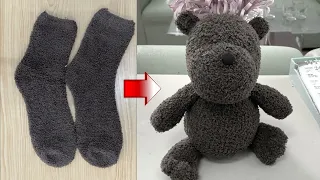 How to make a teddy bear from old socks